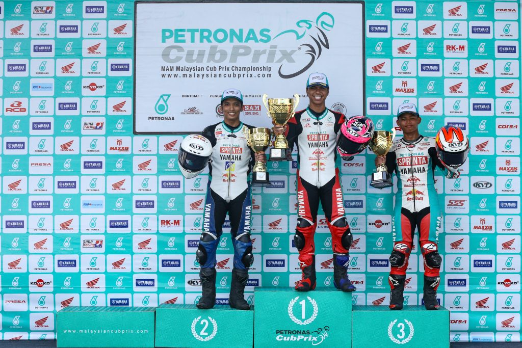 Cub Prix 