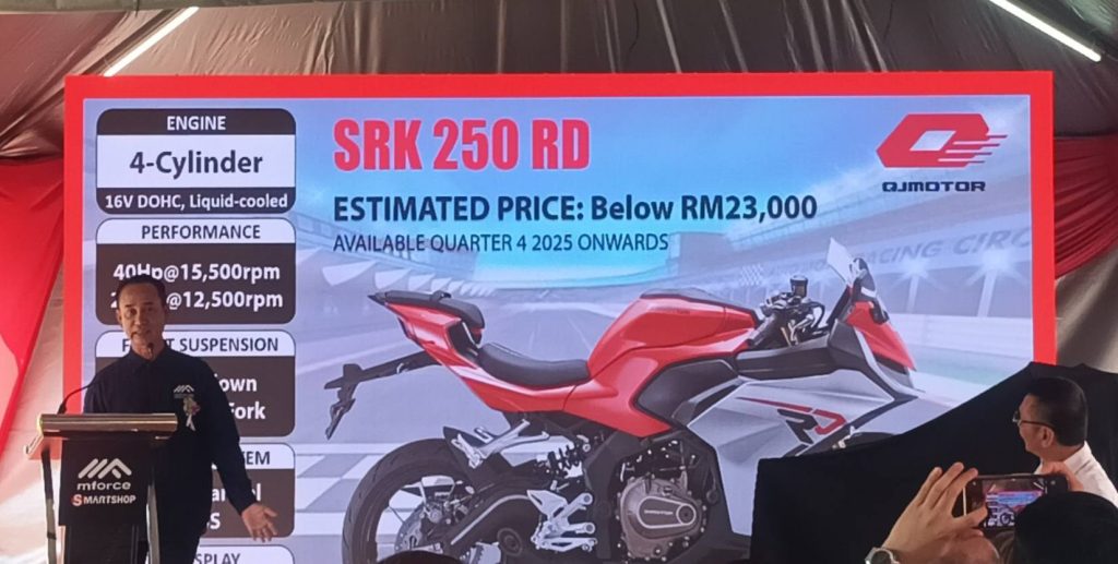 QJMotor SRK 250 RD