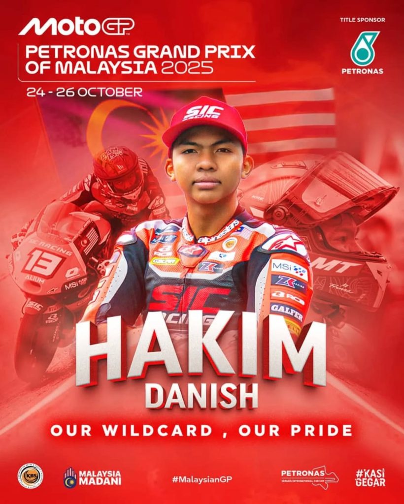 Hakim Danish