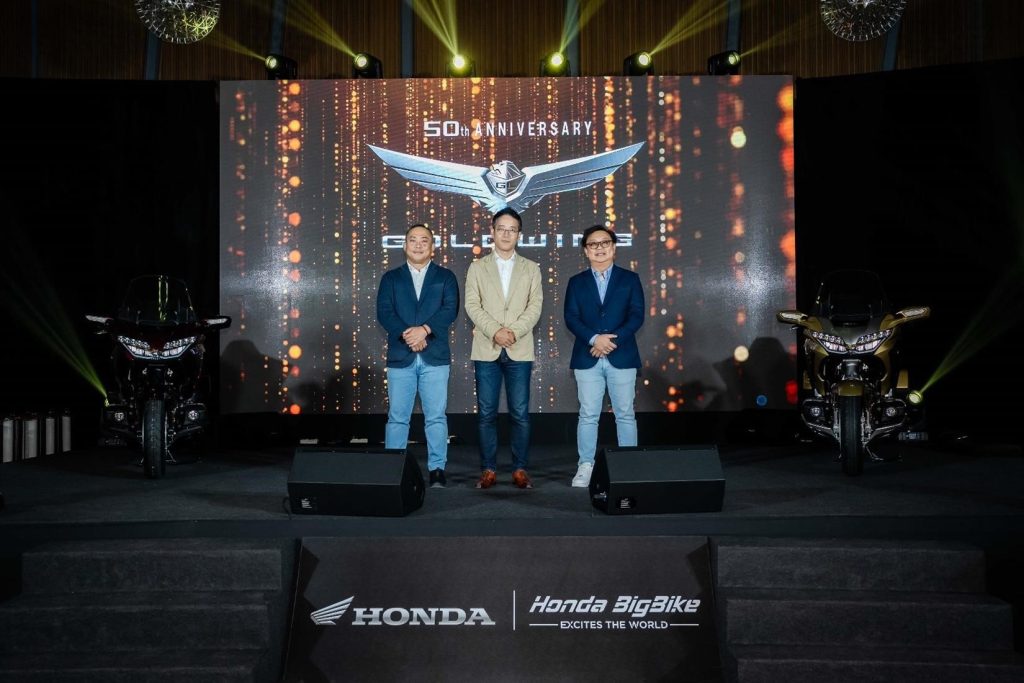 Honda GL1800 Gold Wing 50th Anniversary 