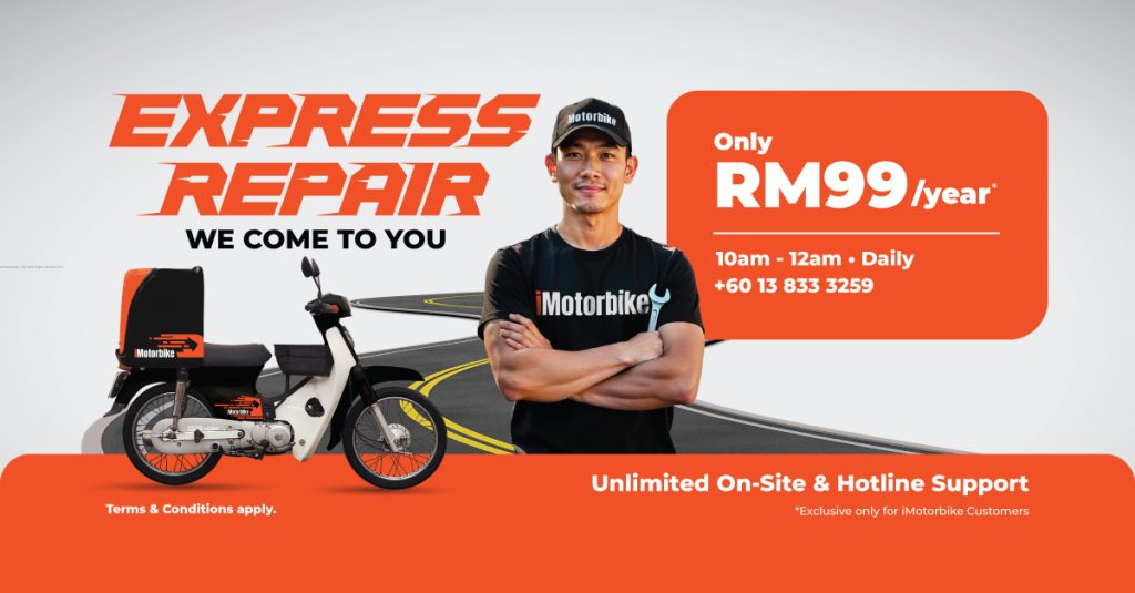 Express Repair