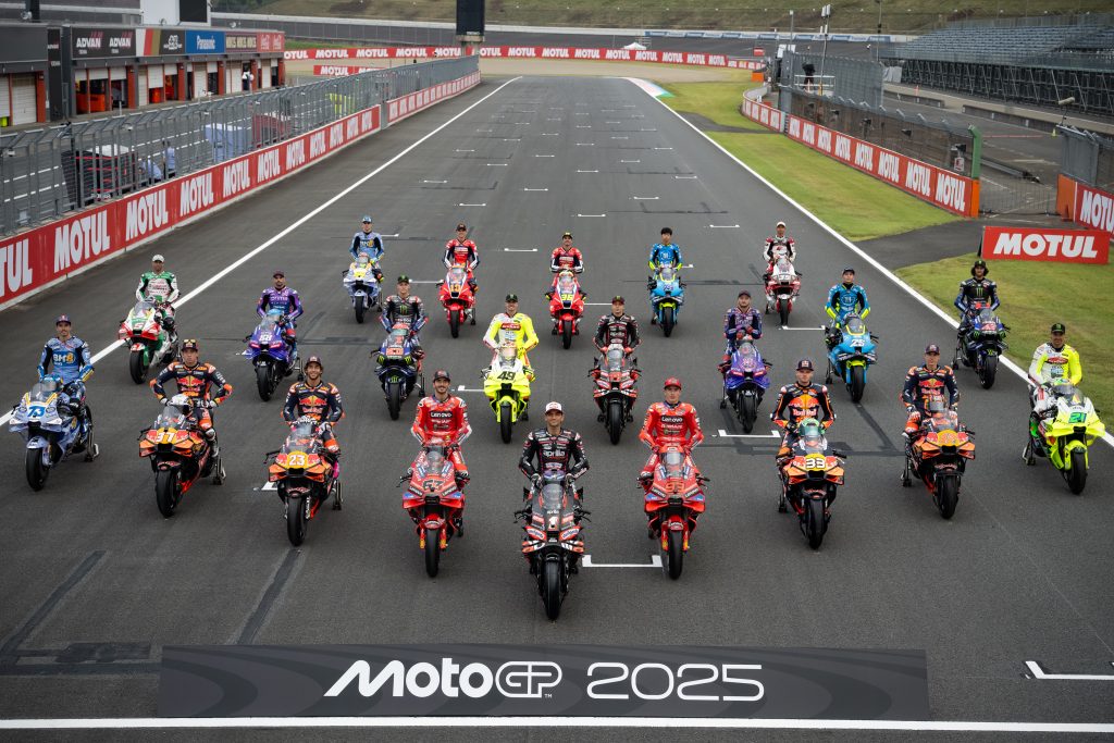 MotoGP 2026