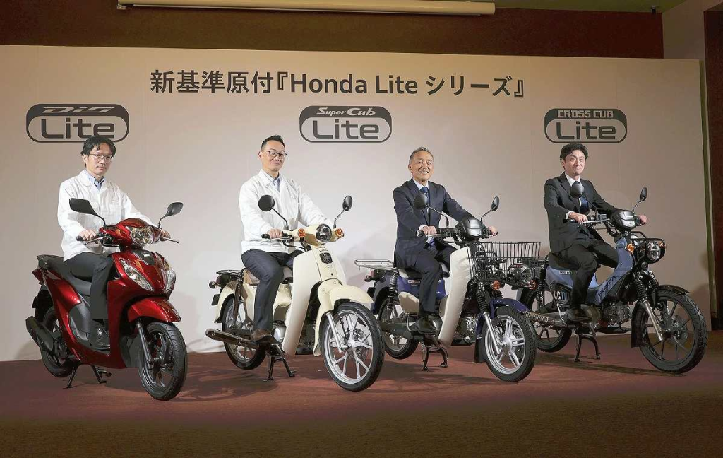 Honda will release four new motorcycles starting in November, including 110cc Super Cub and Dio models, built for Japan’s new moped license category and stricter emissions standards.