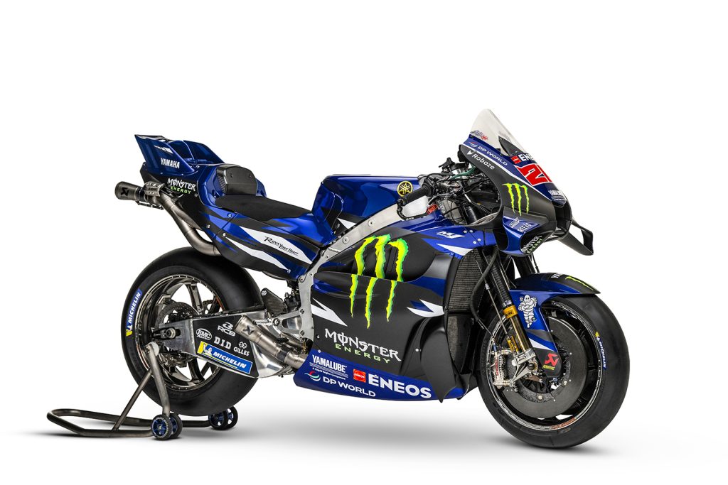 Yamaha 2026 MotoGP V4 YZR-M1 Launch