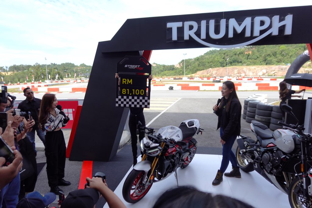 Street Triple 765 RX