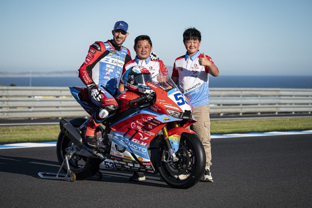 ZXMoto Malaysia