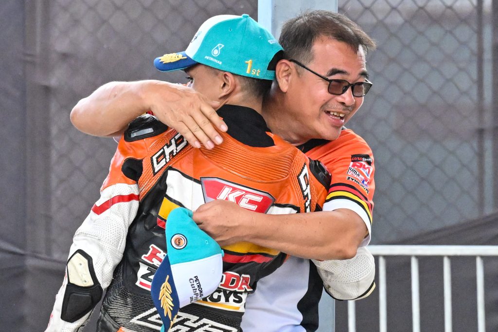Cub Prix 2026