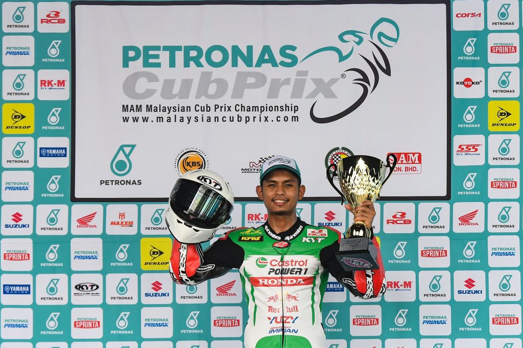 Cub Prix 2026