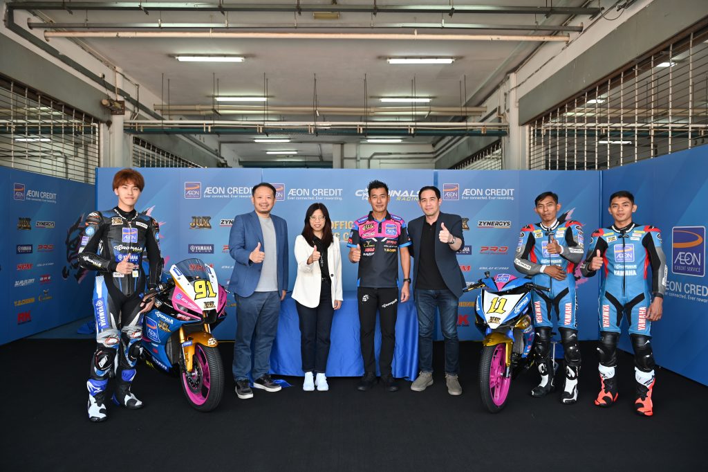 Cardinals Racing Team