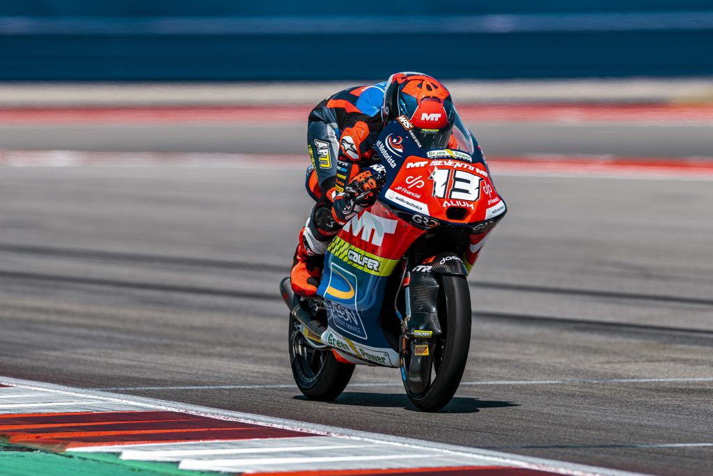 Hakim Danish French GP