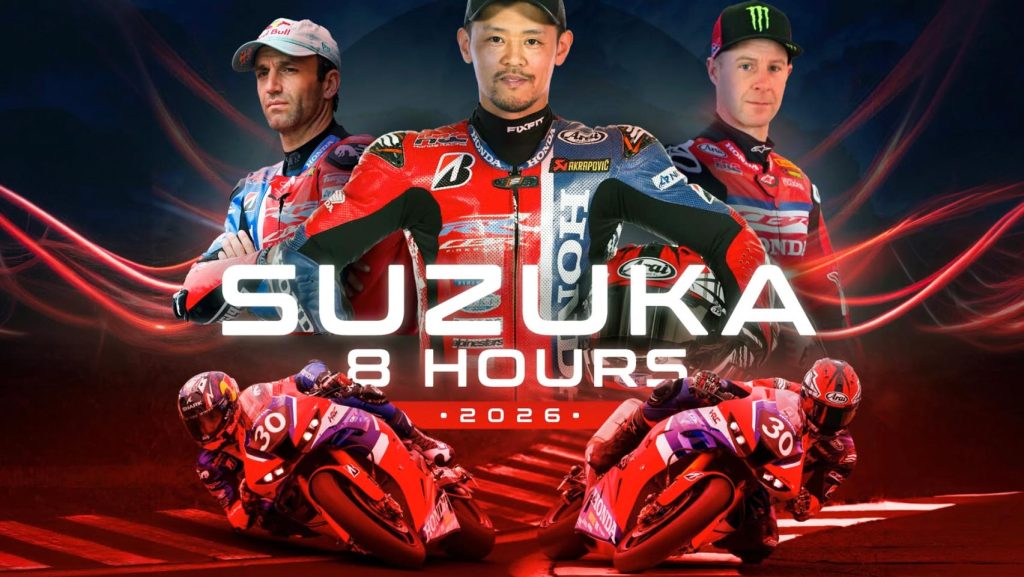 Honda HRC