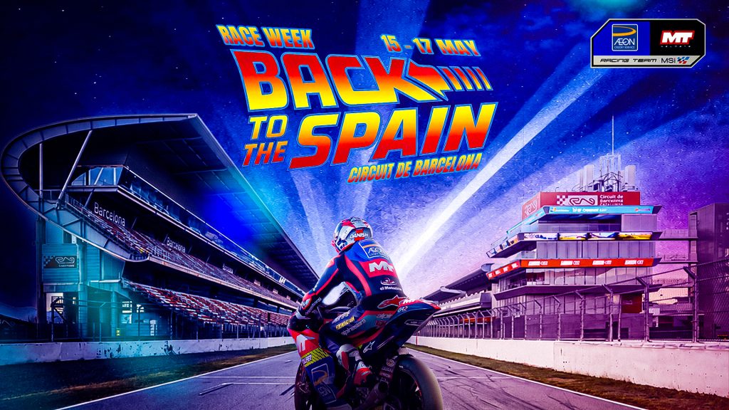 Hakim Danish GP Catalunya