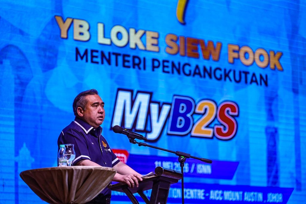 MyLesen B2