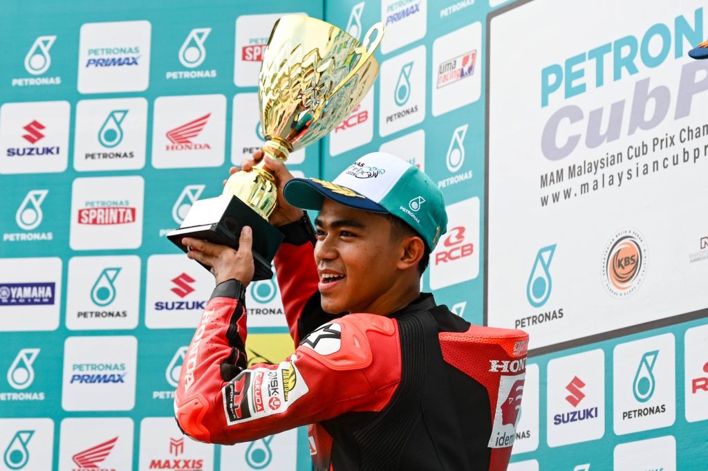 Cub Prix 2026