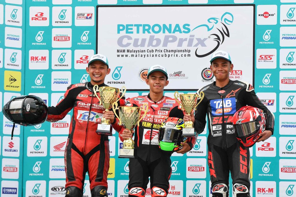 Cub Prix 2026