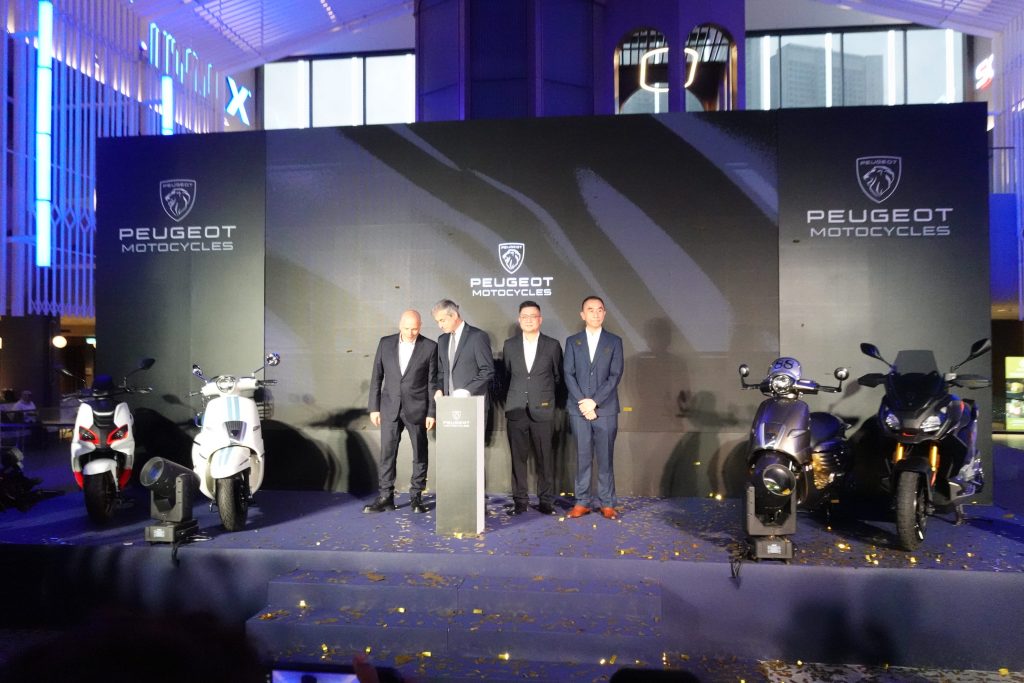 Peugeot Motocycles