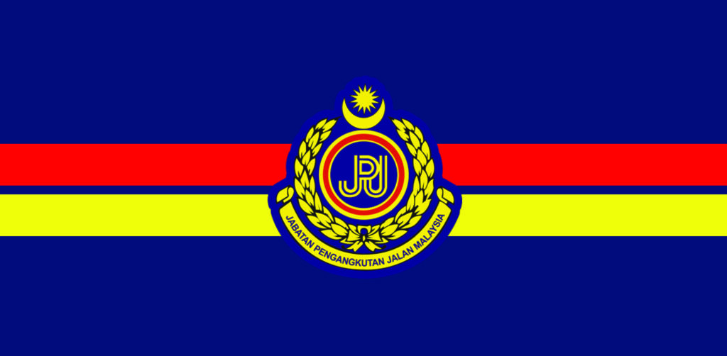 JPJ Online