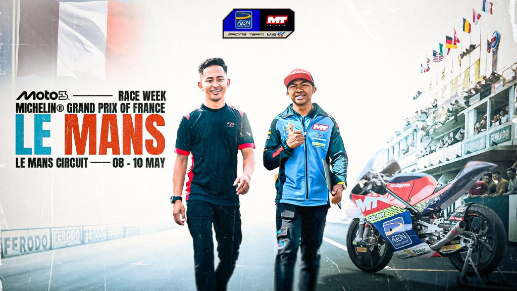 Hakim Danish French GP Moto3