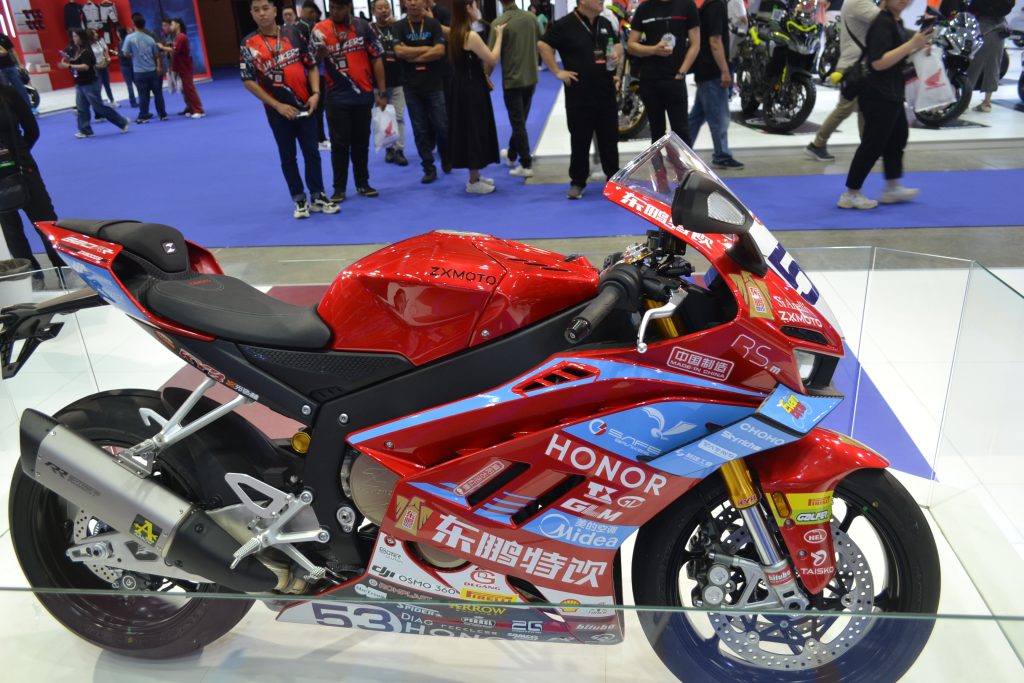 ZXMOTO