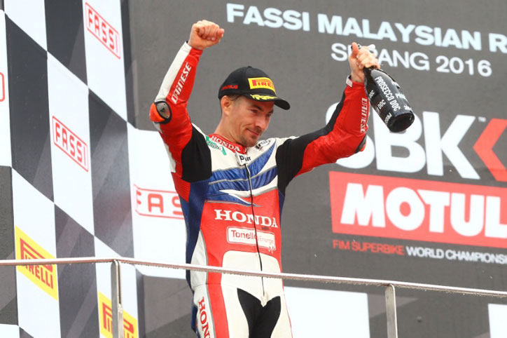 Sepang