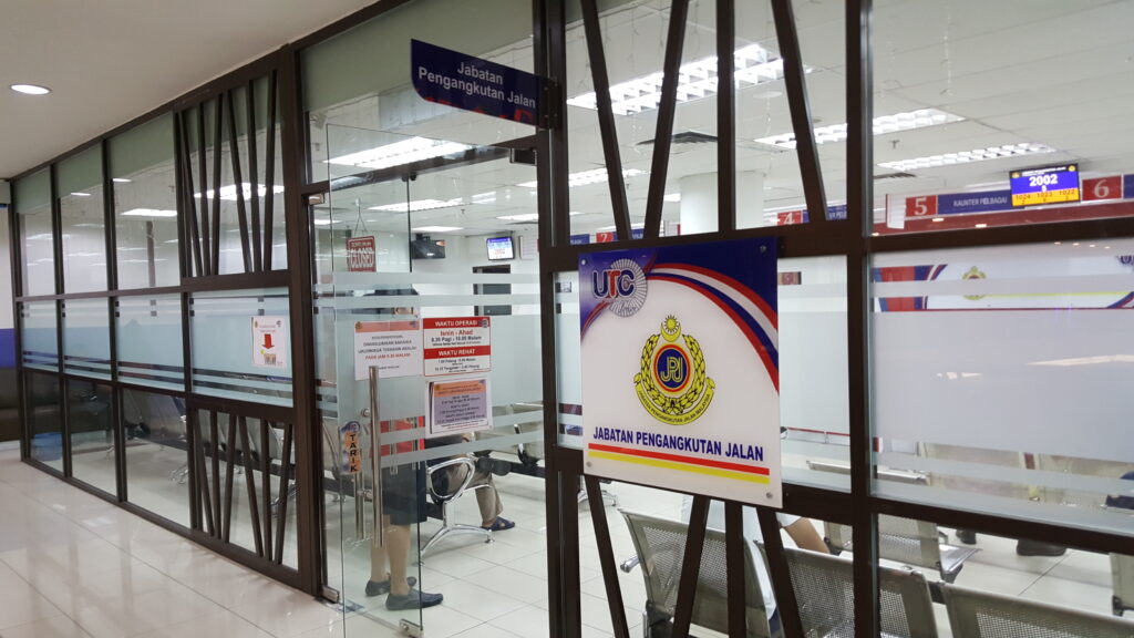 Cara tukar nama kenderaan di JPJ