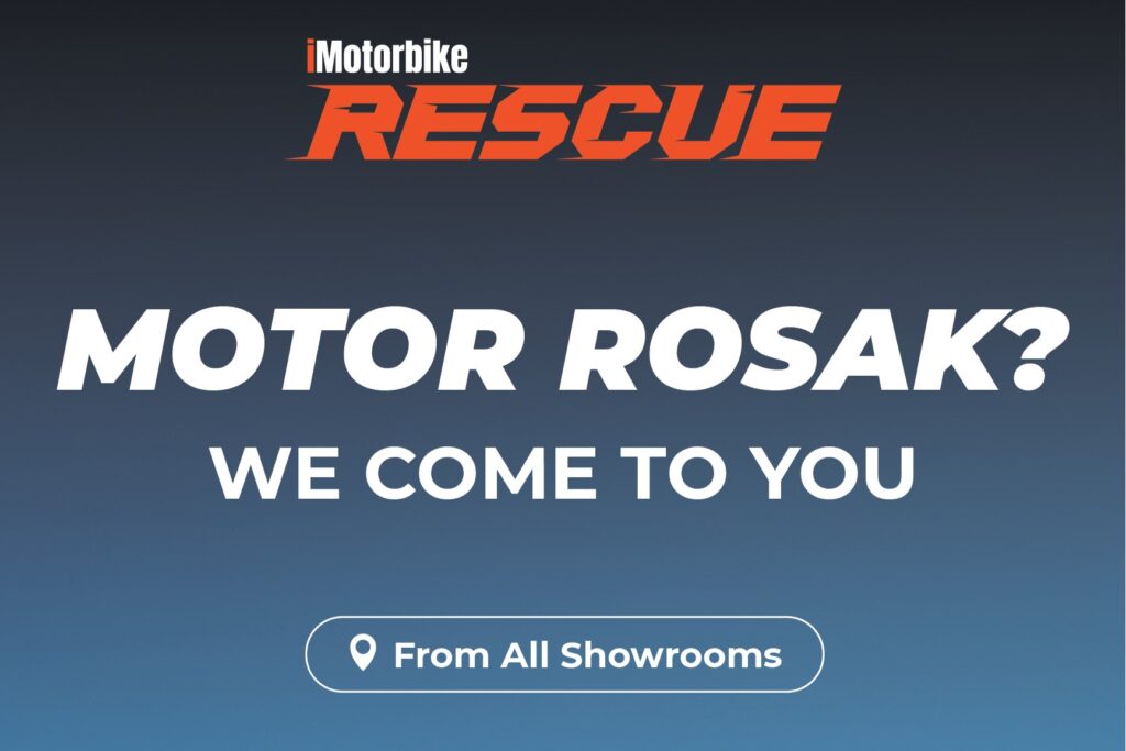 iM Rescue