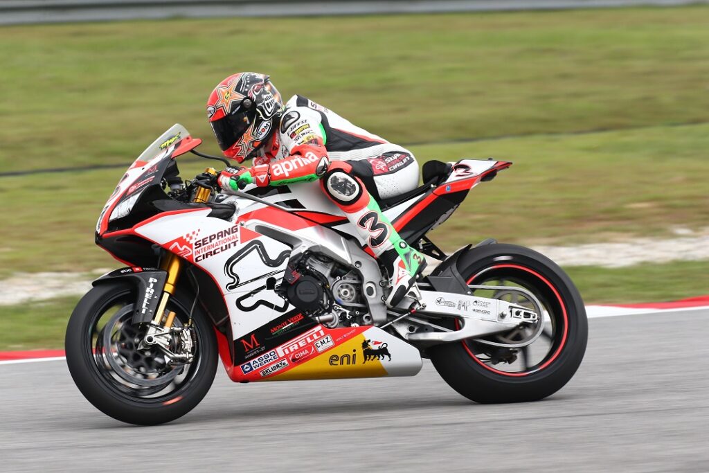 Sepang