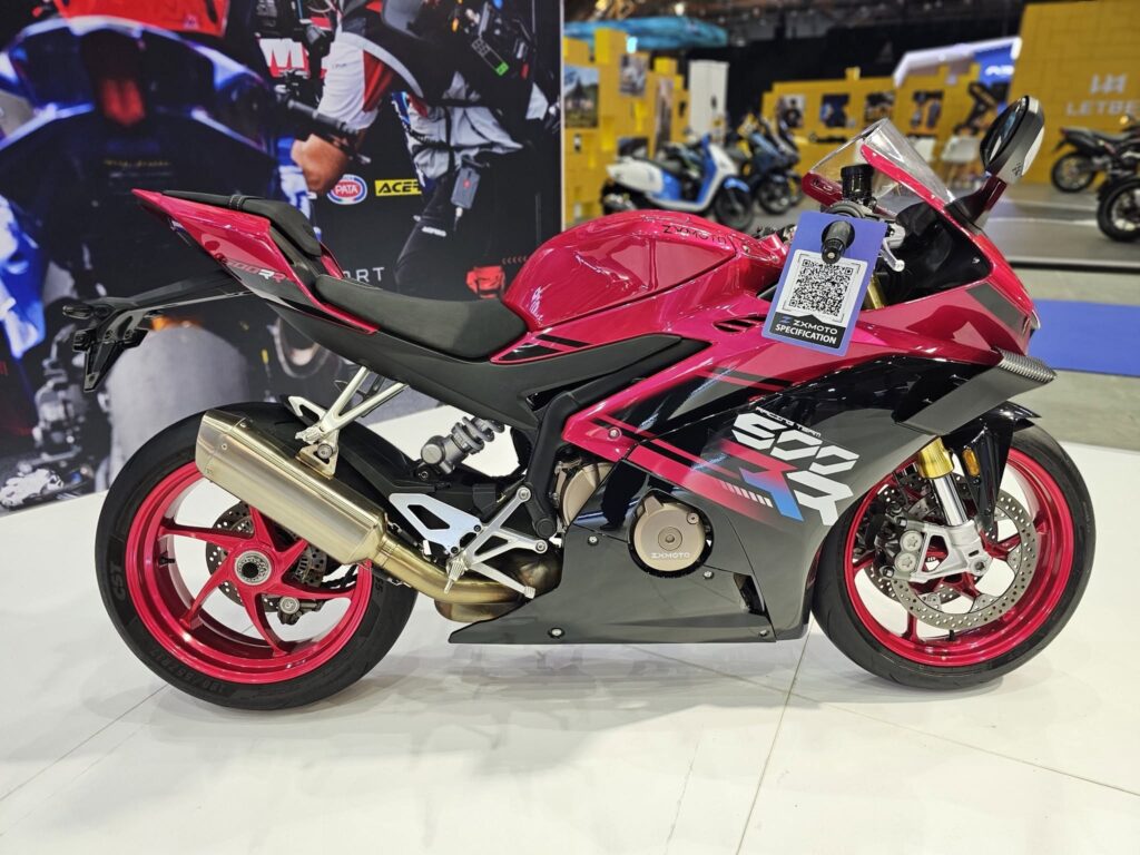 ZXMOTO 500RR