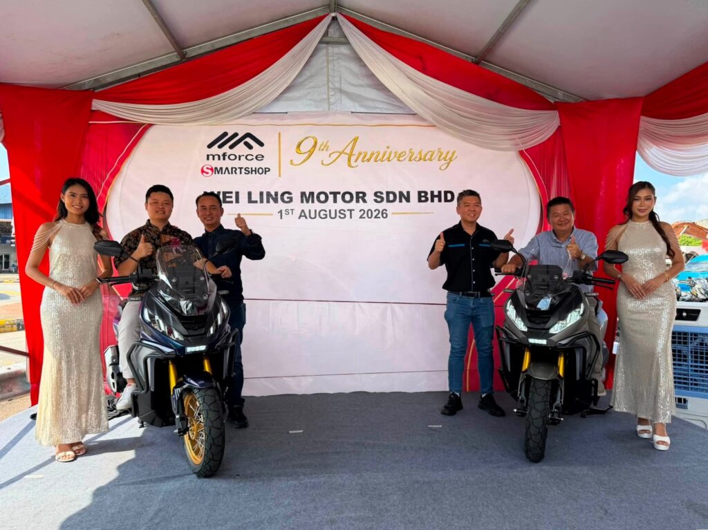 WMOTO NEXY+180
