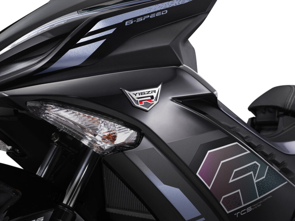 2026 Yamaha Y16ZR-R