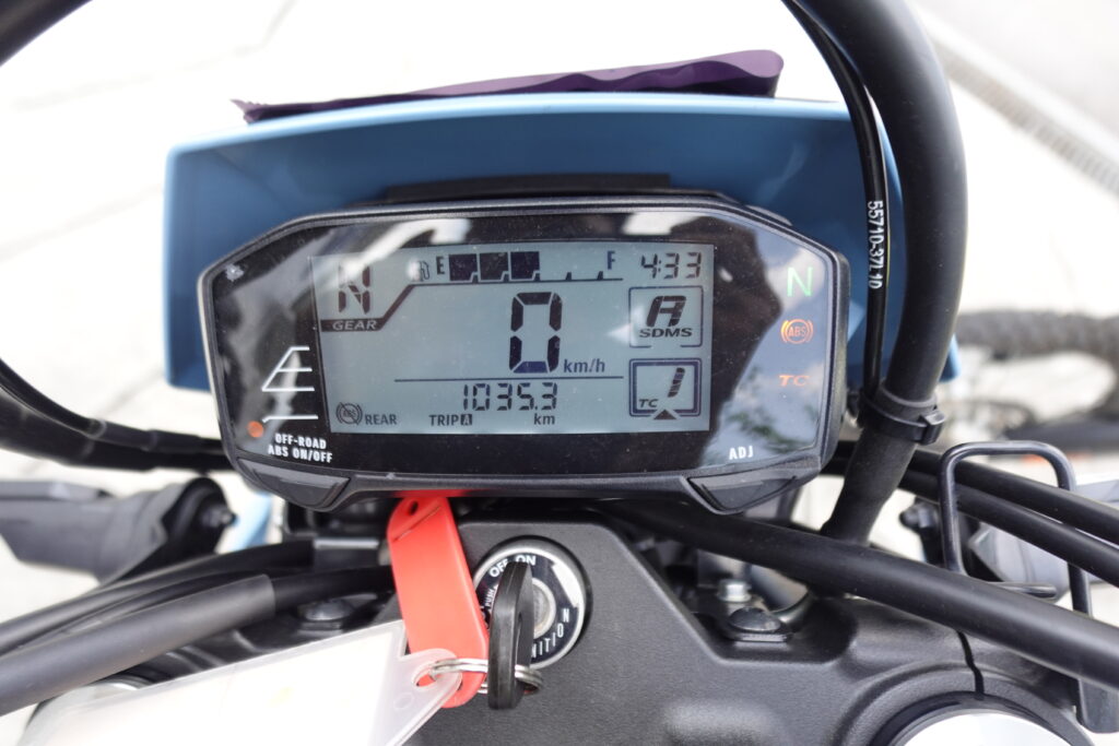 Suzuki DR-Z4SM Review
