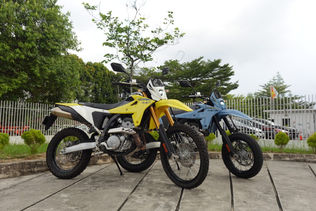 Suzuki DR-Z4SM Review