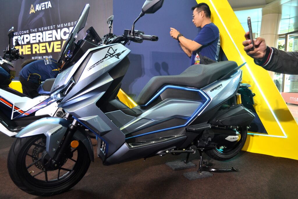 Aveta Malaysia
