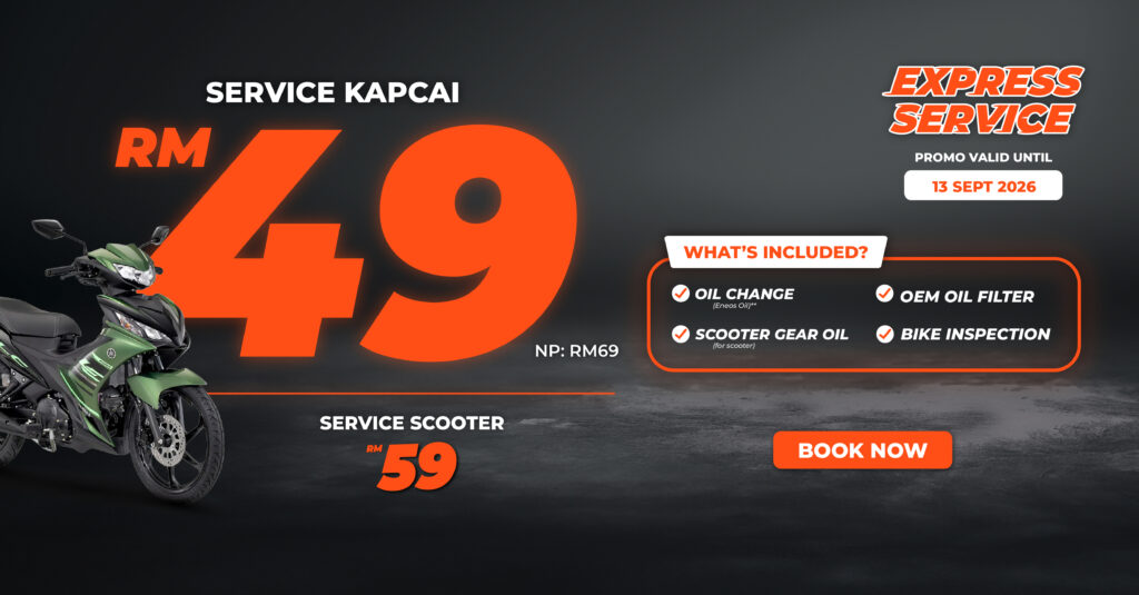Express Service