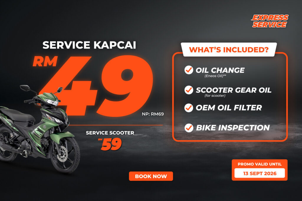 Servis Motor