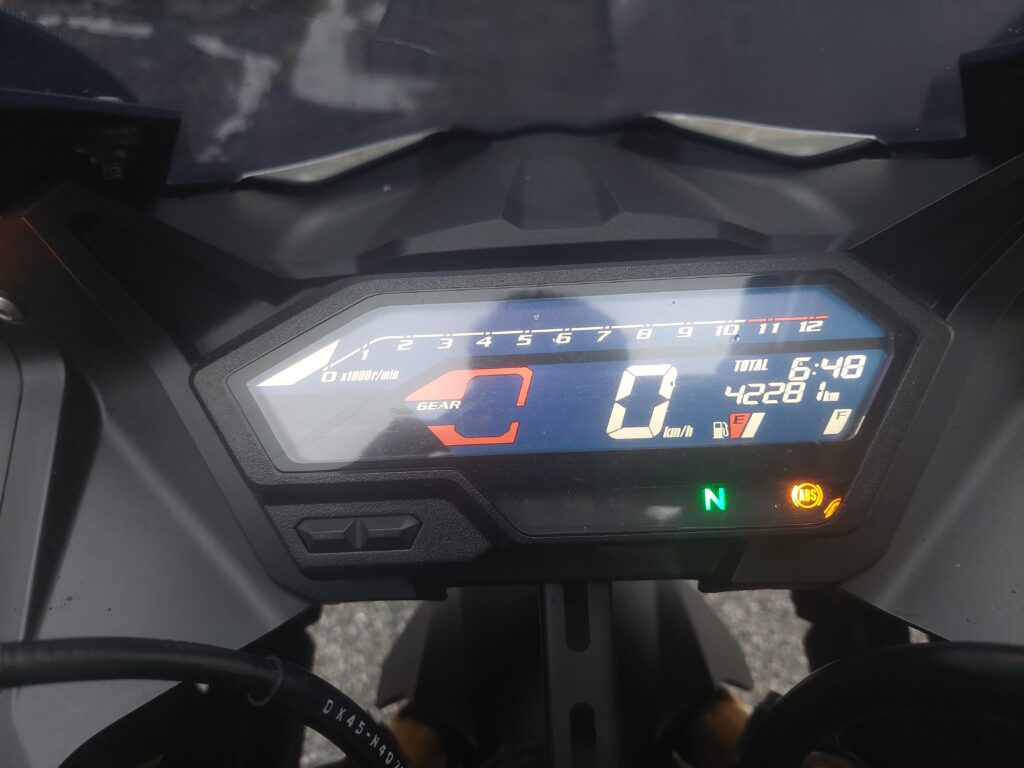 Review Honda CBR150R