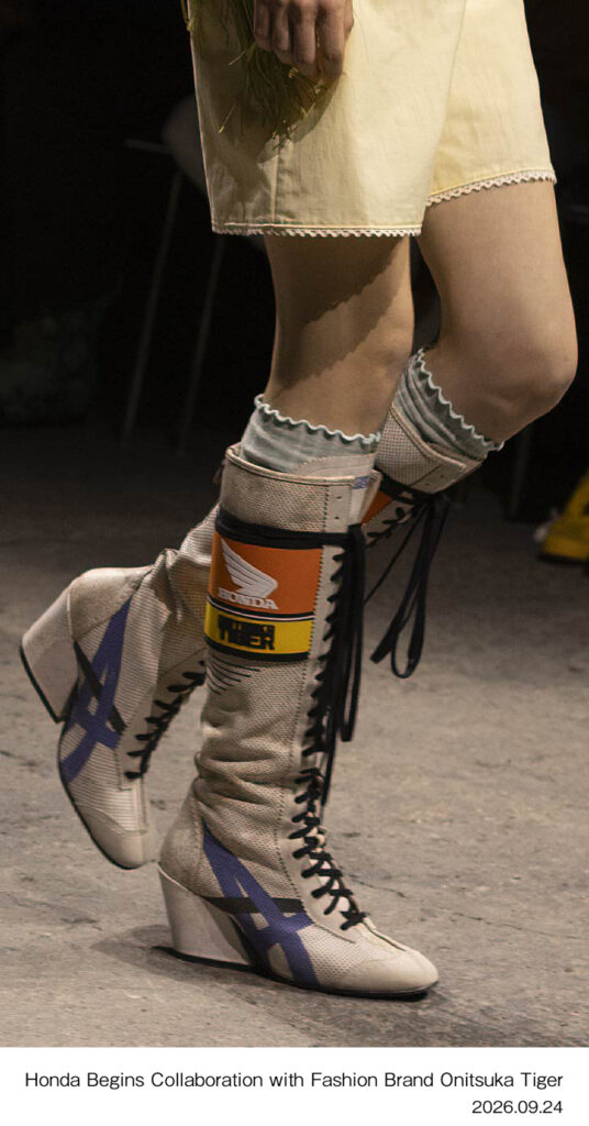 Honda Onitsuka Tiger collaboration