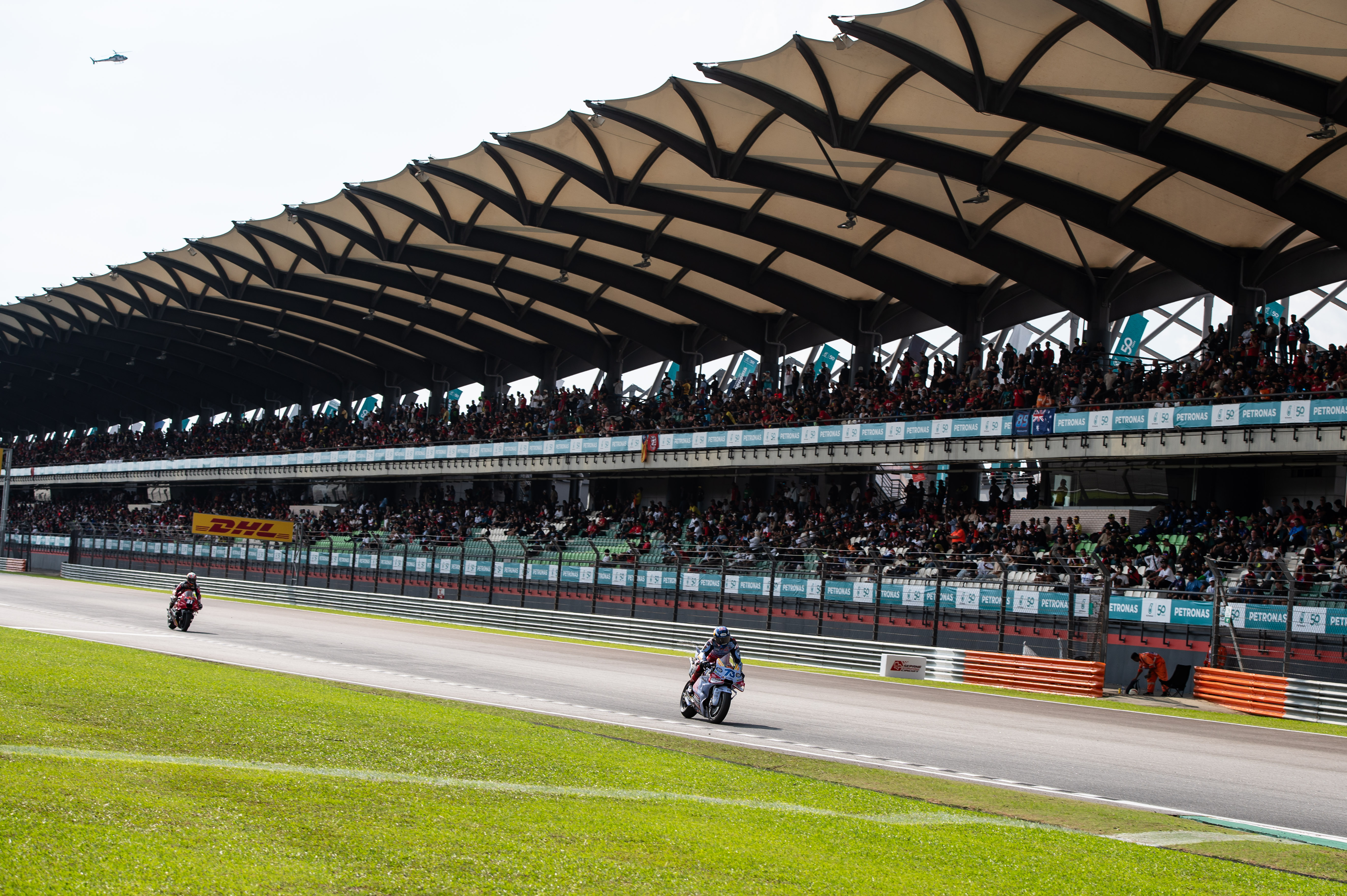 Sepang essential