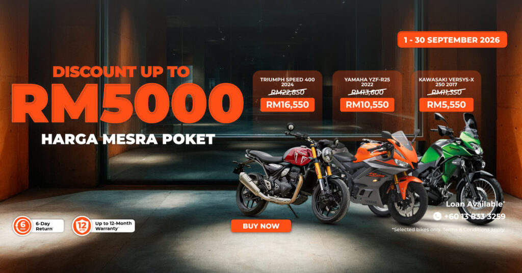 Weekly Promo Highlight