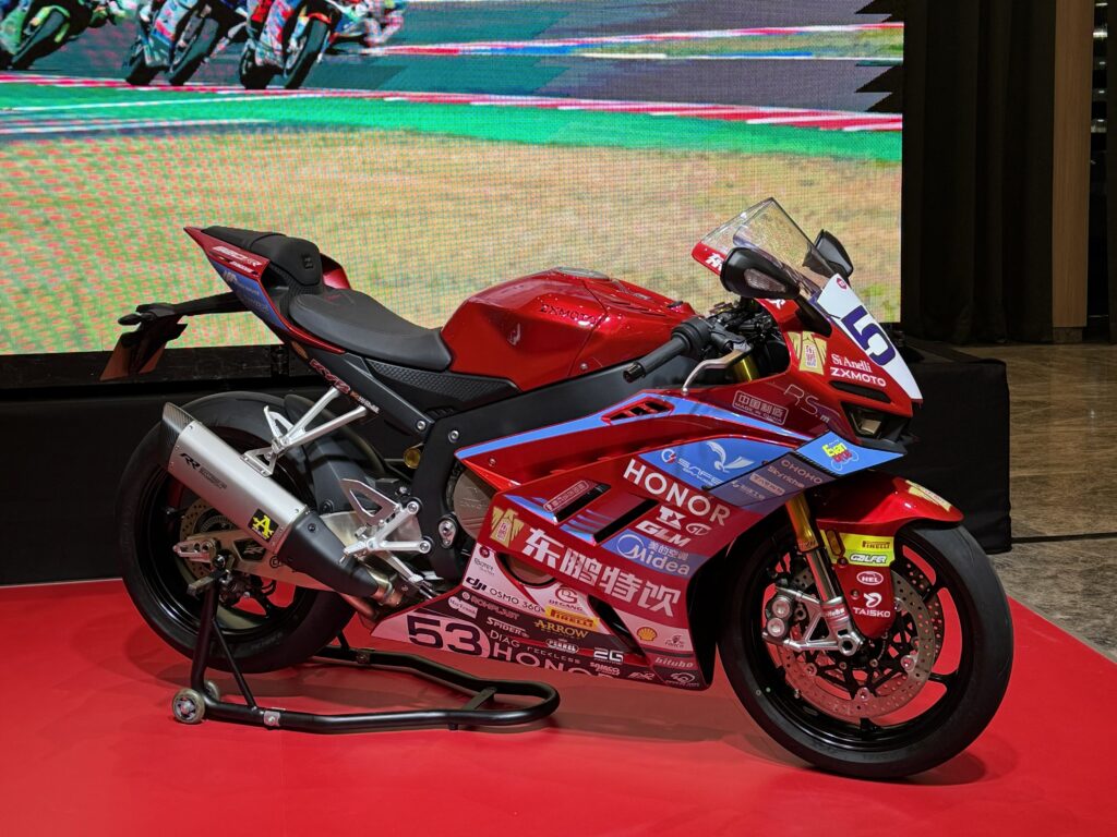 ZXMoto 820RR
