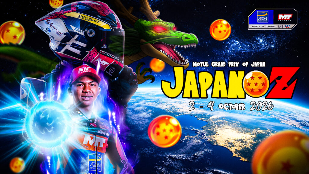 Hakim Danish Japenese GP