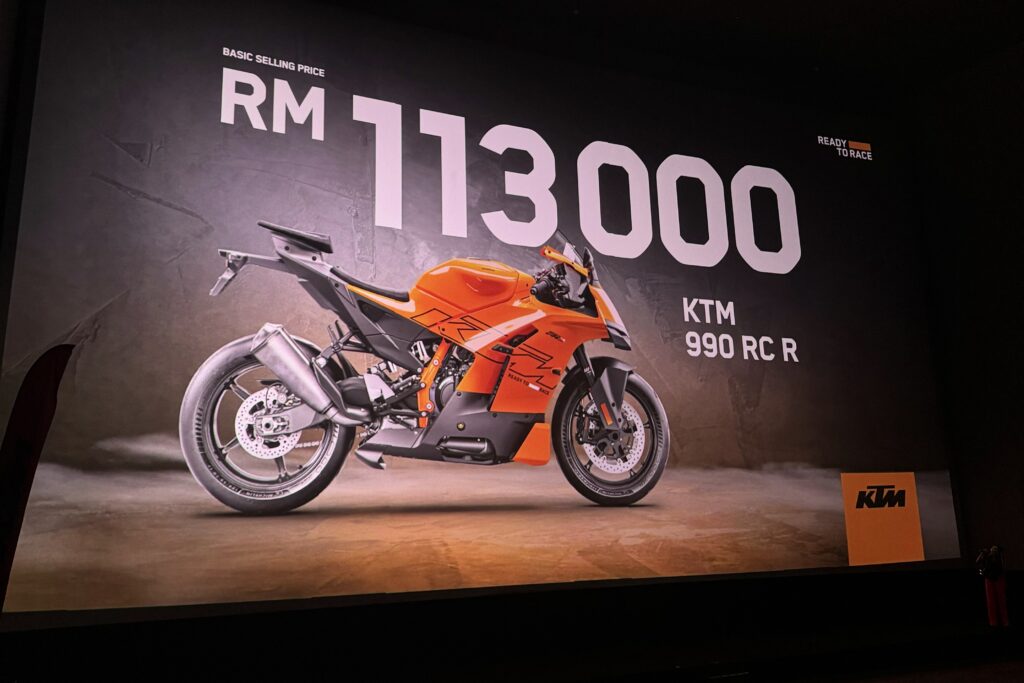 KTM 990 RC R