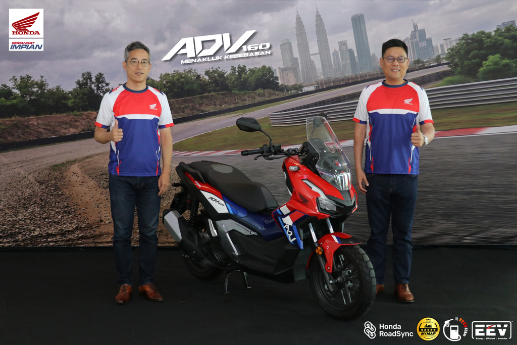 Honda ADV160 Trico Edition 