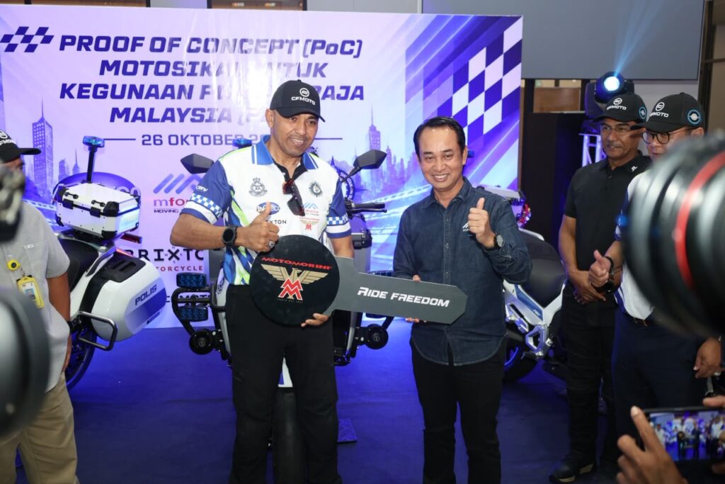 MForce PDRM JSPT