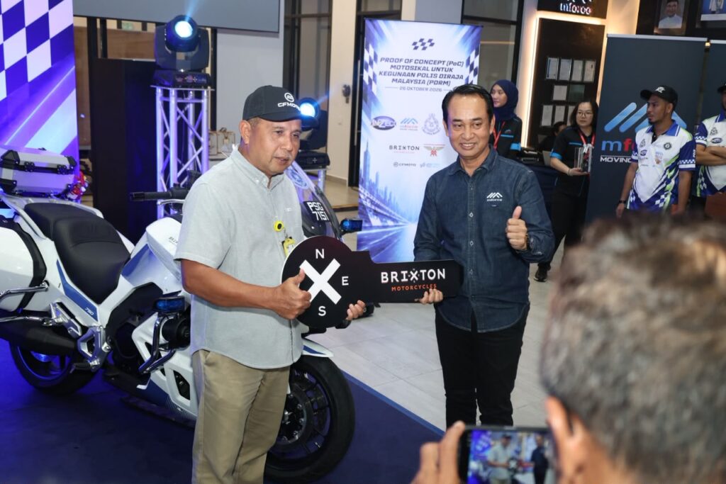 MForce PDRM JSPT