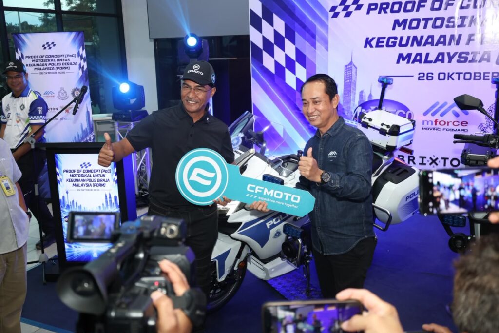 MForce PDRM JSPT