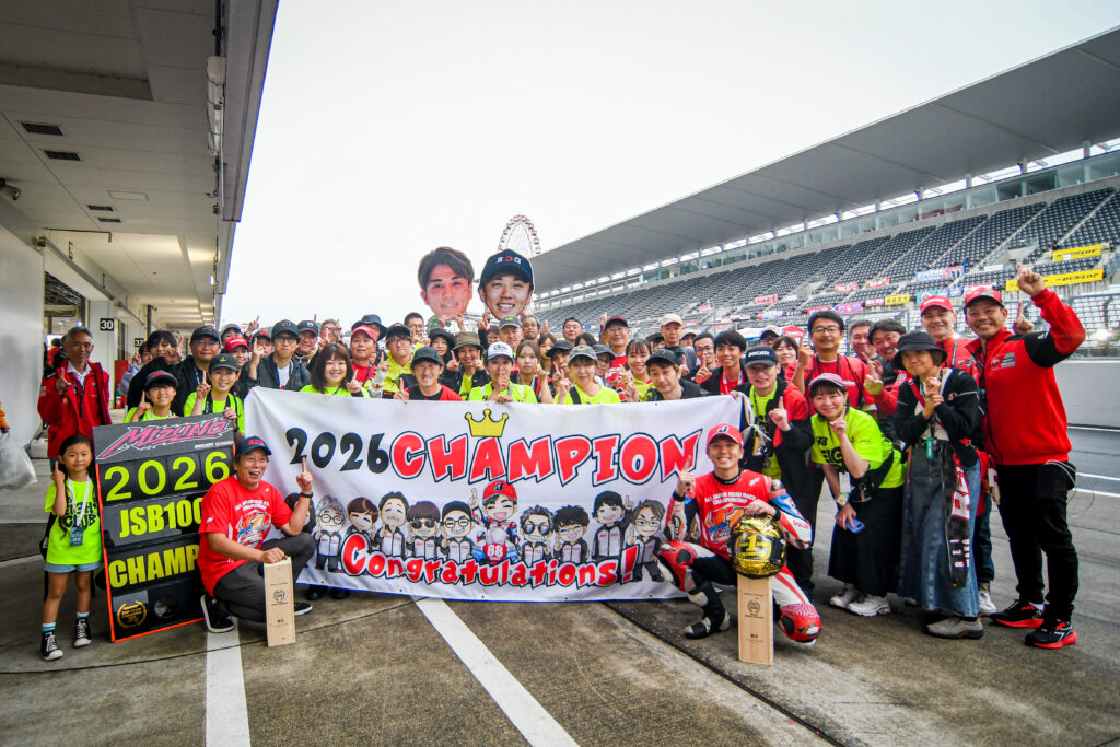 Ducati National Superbike Title
