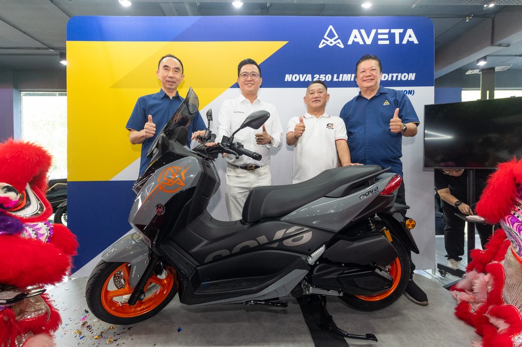 Aveta Nova 250 G Elite